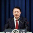 (주)사보이홀딩스올림픽파크점 | <12월 4일 뉴스브리핑>尹 비상계엄 해제…부동산 시장에 미칠 영향은?/ 강남 1채 값이면 강북 5.5채 산다