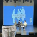 망 북 | 📚[북토크 후기] 여자 셋이 모이면 집이 커진다