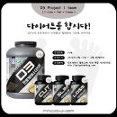 (주)프로게이너 이미지