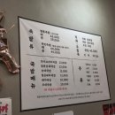 파리바게뜨(화성기산점)