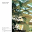 샤인빌리조트(SHINE VILLE RESORT) 이미지