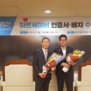 광주우편집중국 이미지