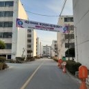 세경1차아파트 이미지