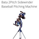 BATA 2pitch slidewinder 피칭머신 이미지