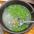 사천초등학교 | 경남 사천 재첩국, 낙지 맛집 [앞들식당] 후기