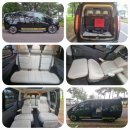 남양택시 이미지