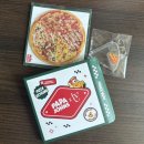 파파스피자 | 아이브 파파존스 피자 키링 이벤트 후기｜IVE 아크릴 키링 + 슈퍼파파스 솔직 리뷰