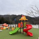 달고펜션 | 가평 키즈펜션 트리키즈풀빌라 숙박후기