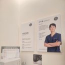 으뜸한의원 | 종아리 통증으로 걷기도 힘들었던 요즘, 인천청라 라원한의원 치료 후기