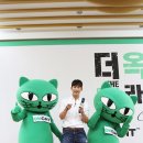 2pm 옥택연이 하는 사업.jpg (++) 이미지