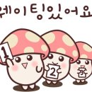 식기세척기아울렛