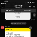 포즈카페 - 칠곡군 유학로 193 | 포즈카페