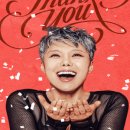 이은미 콘서트 이미지