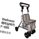 탑메디칼 쇼핑하우