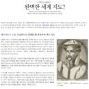 망향모텔 이미지