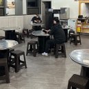 가야포차 평산동 수구레 국밥