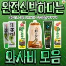 화가난 닭&제육 | [독일 워홀] 12월 첫째주 특별할거 없는 집순이 찐 일상기록 (12/1~ 12/8)