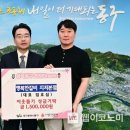행복한갈비 이미지