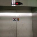 황새울로360번길 이미지