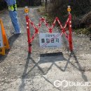 금왕농장 이미지