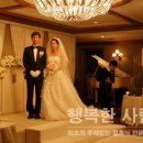 가족축사 이미지