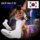 곰스포츠 | 인피니티 스포츠양말 러닝할 때 체감부터 다른 이유, 직접 신어본 후기