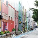 강남랜드 이미지