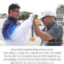 정의선 회장 “양궁 전종목 석권 기대 이상… 이제 LA 올림픽 준비” 이미지