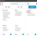 농업회사법인 산두레 유한회사