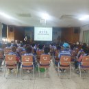 진교면사무소 이미지