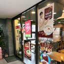 본죽&비빔밥 cafe 상일동역점 이미지