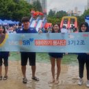 해바라기어린이공원 이미지