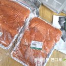 정진수산 네이버블로그