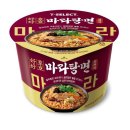 (주)코리아세븐 강북삼양점 | 감자라면 2종, 빽쿡 빽라면 구매 (신라면 더레드, 세븐셀렉트 마라탕면, 간짬뽕 엑스 출시...