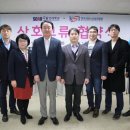 한국산업서비스