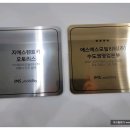J2111 네이버블로그
