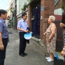 탑동경로당 이미지