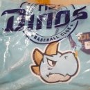 [마감][경남사회복지협의회 후원] NC야구용품 신청 마감!! 댓글 달아도 수량이 모자라 드릴 수 없습니다!! 이미지