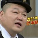 우림한우직판장 식당