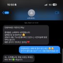 쇼메 동탄 롯데백화점 비마이러브 커플링 웨딩 밴드 수령 후기