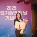 (주)혜성식품