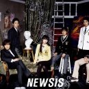 신화 뉴시스