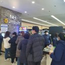 고성농협 서부지점 쿠키뉴스