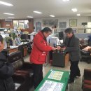 부평5동 주민센터 이미지