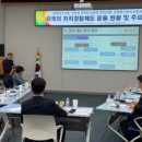 시안의원 이미지