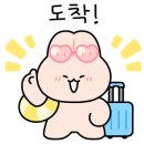 곤지암이레펜션A 이미지