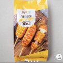조이앤프레쉬