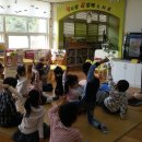 정수초등학교 병설유치원 이미지