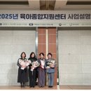대상인력송파 이미지