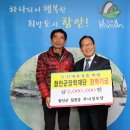 칠원경로당 이미지